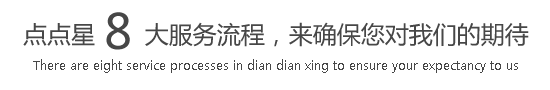 黄色逼逼比比